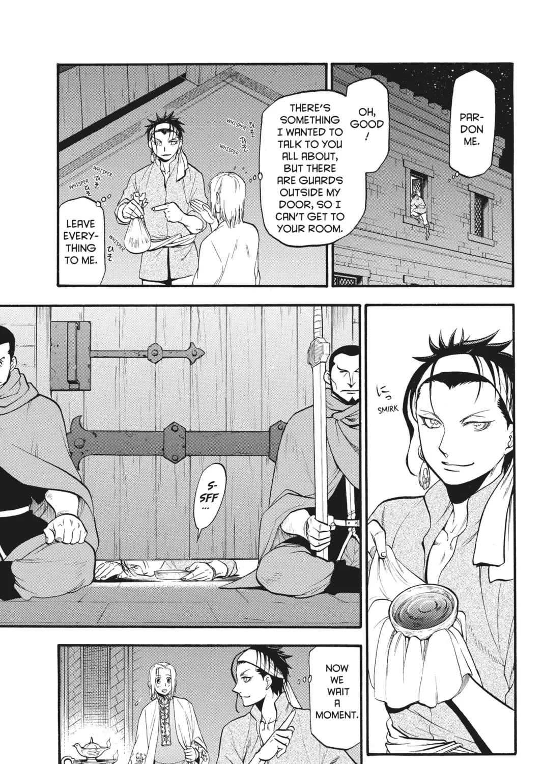 The Heroic Legend of Arslan Chapter 21 page 21 - 