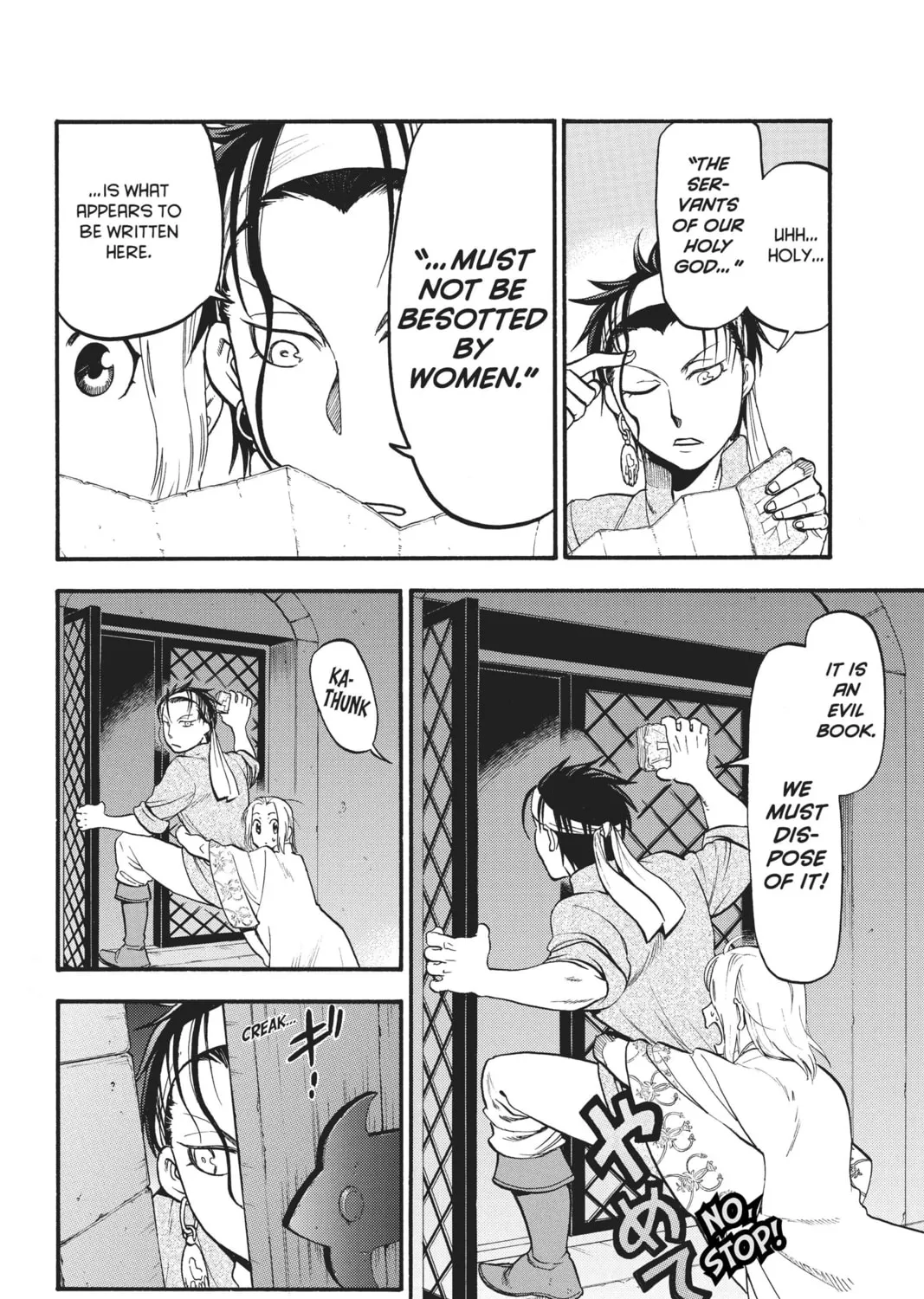 The Heroic Legend of Arslan Chapter 21 page 27 - 