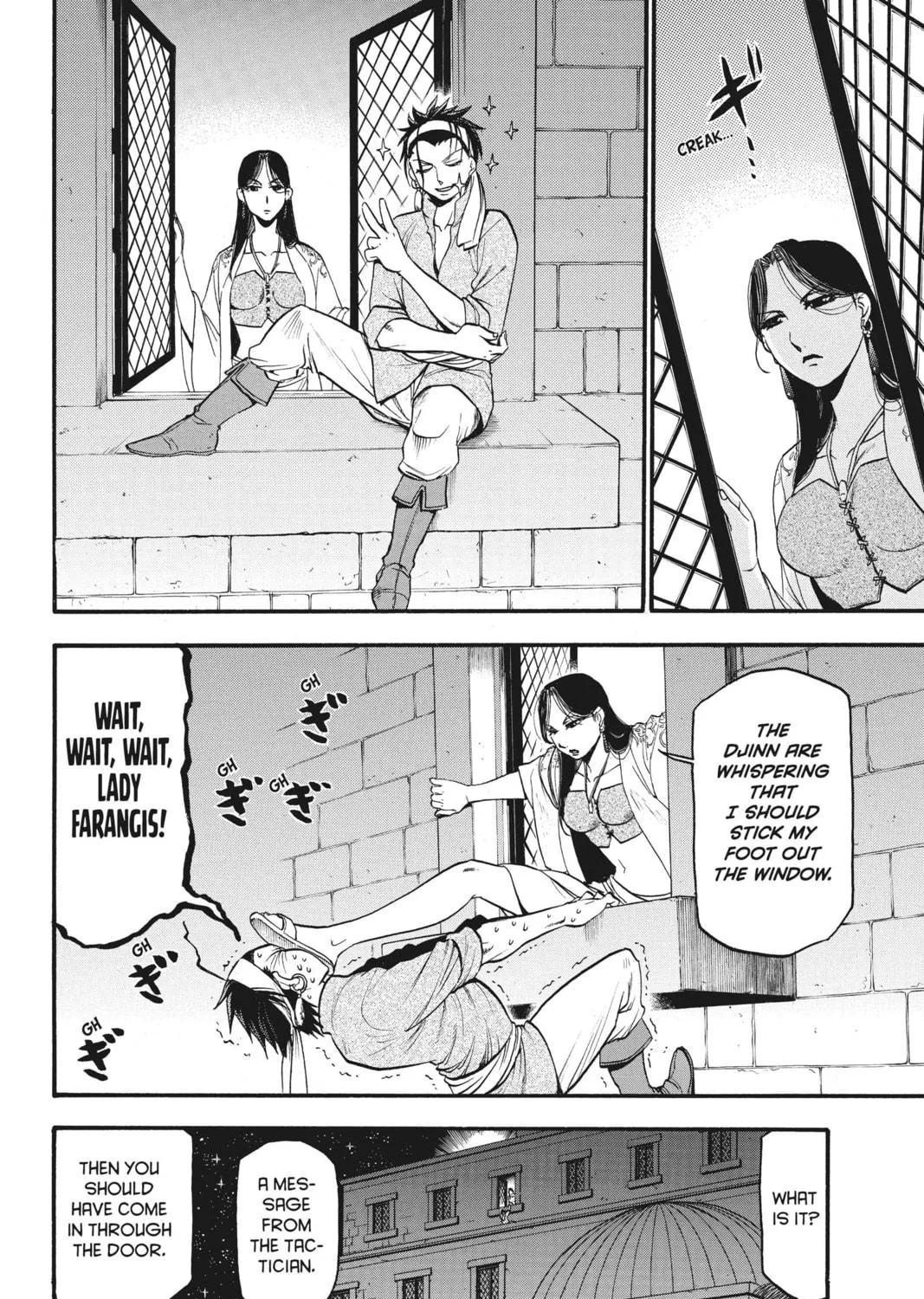 The Heroic Legend of Arslan Chapter 21 page 39 - 