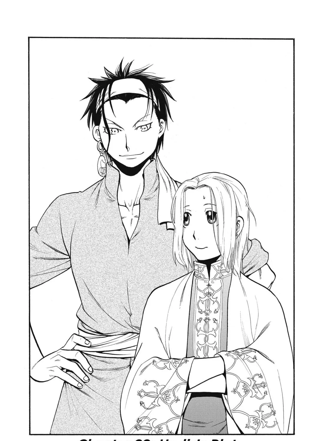 The Heroic Legend of Arslan Chapter 21 page 5 - 