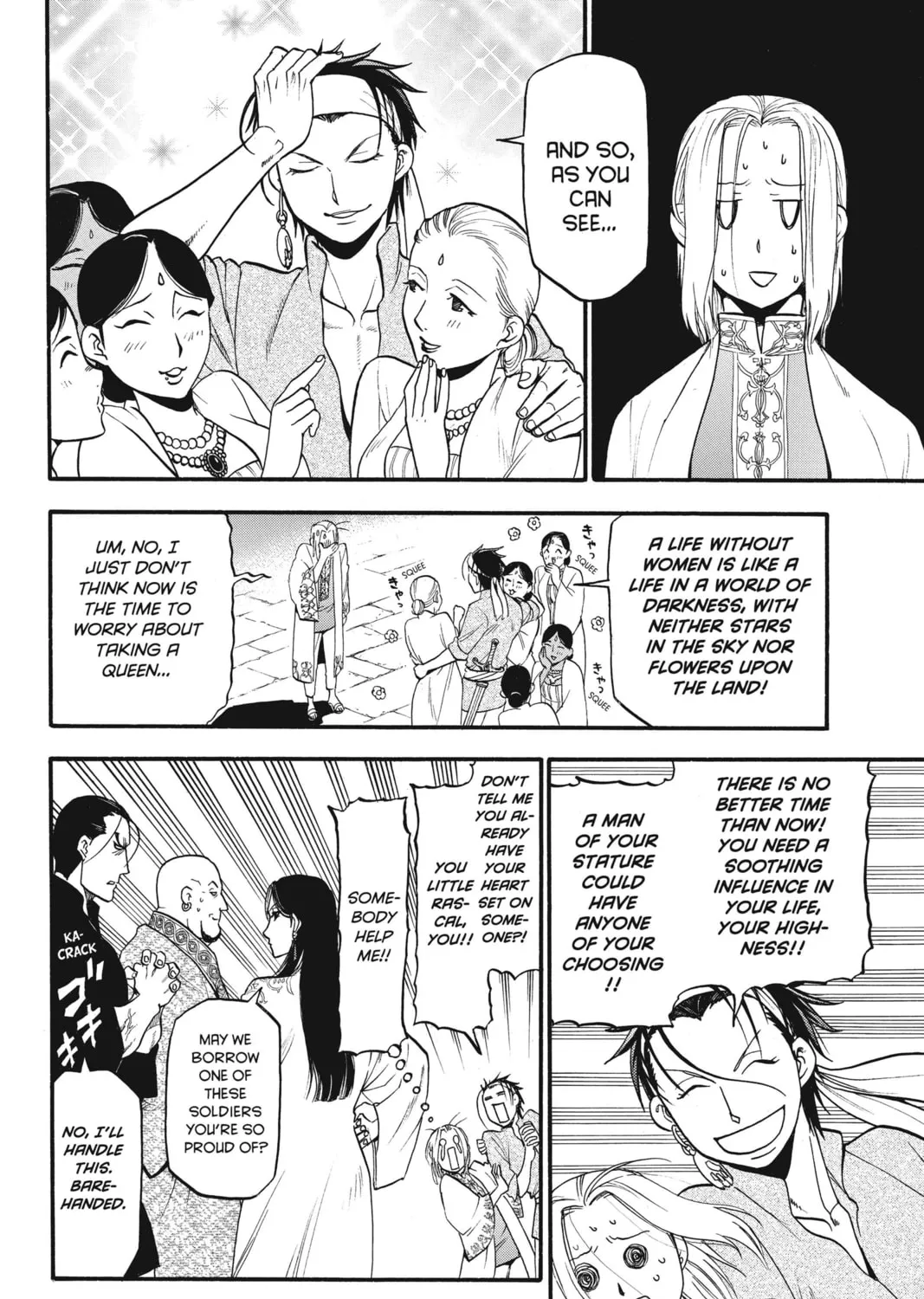 The Heroic Legend of Arslan Chapter 21 page 7 - 