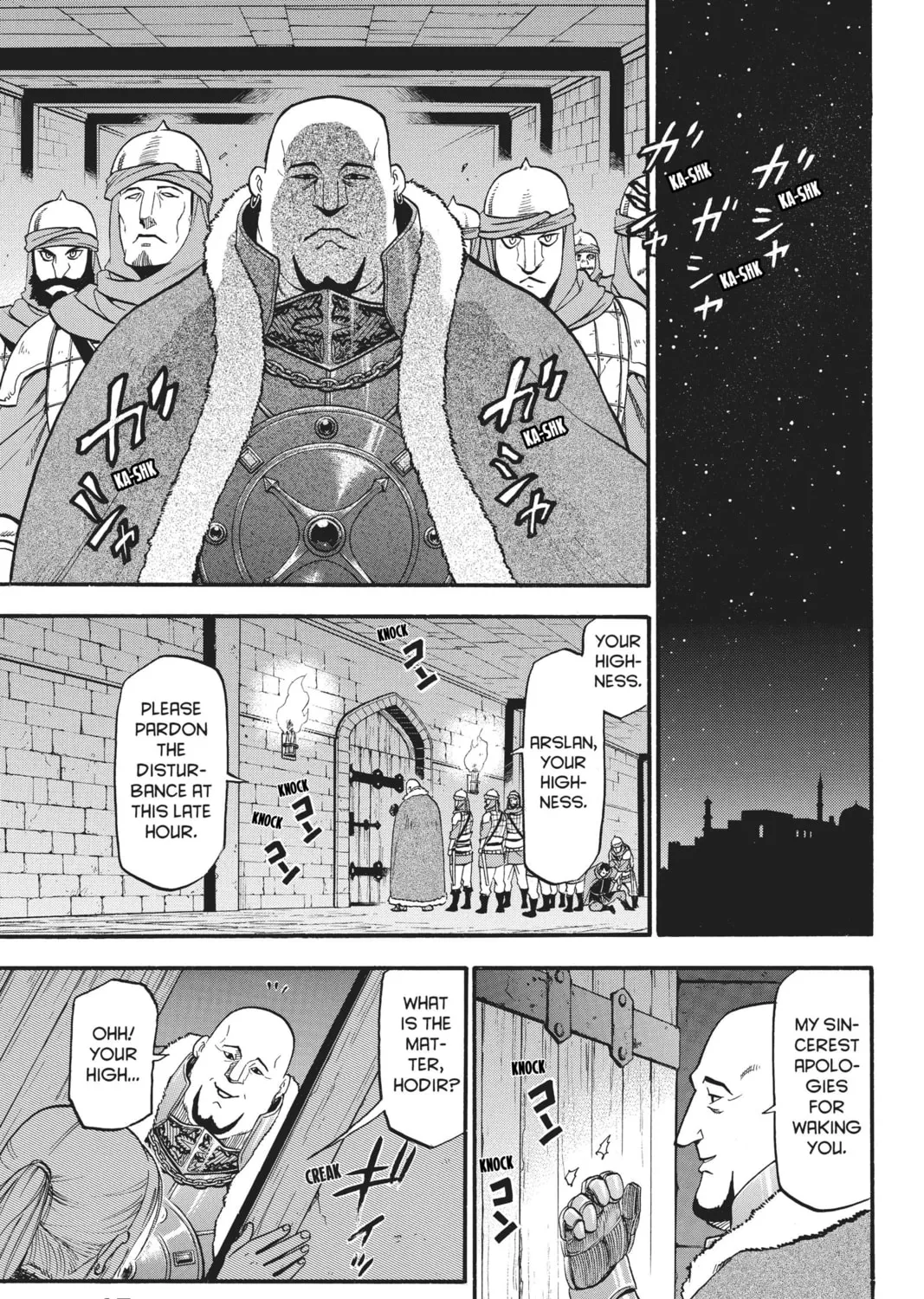 The Heroic Legend of Arslan Chapter 22 page 1 - 