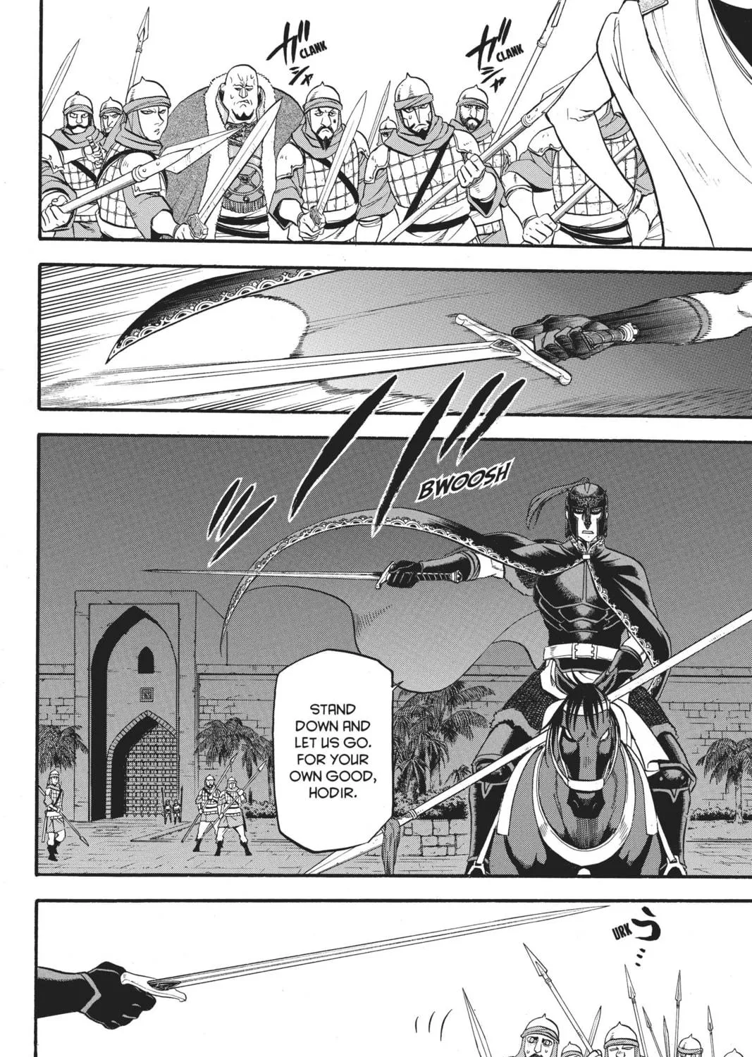 The Heroic Legend of Arslan Chapter 22 page 23 - 