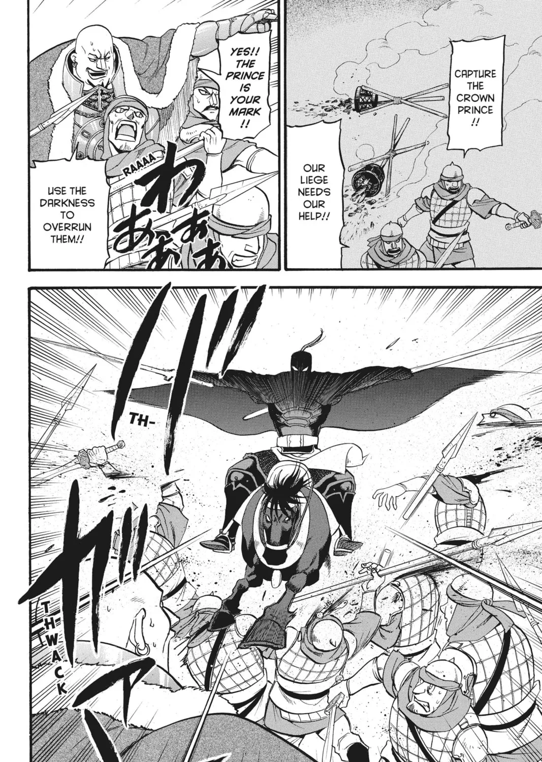 The Heroic Legend of Arslan Chapter 22 page 31 - 