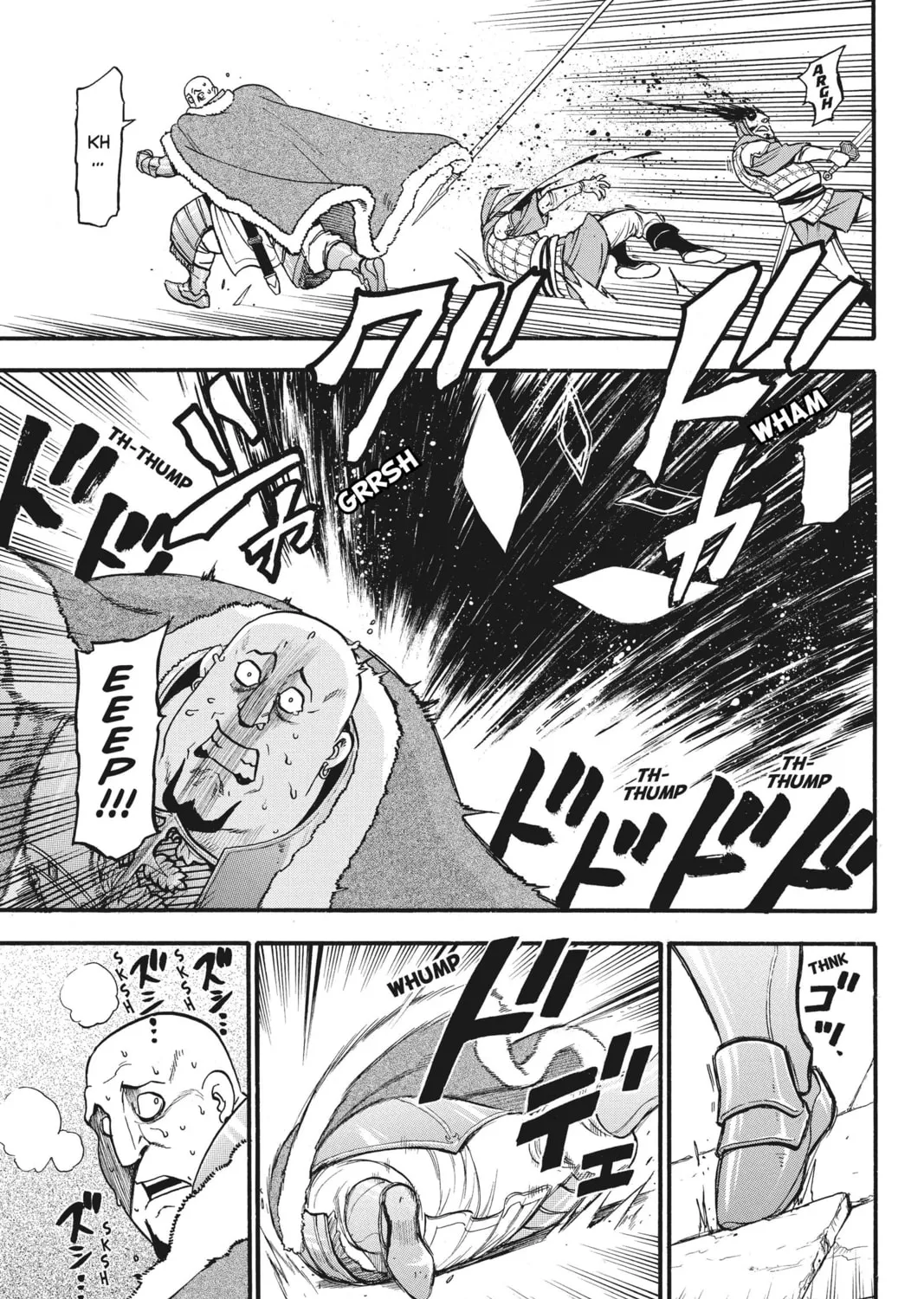 The Heroic Legend of Arslan Chapter 22 page 33 - 