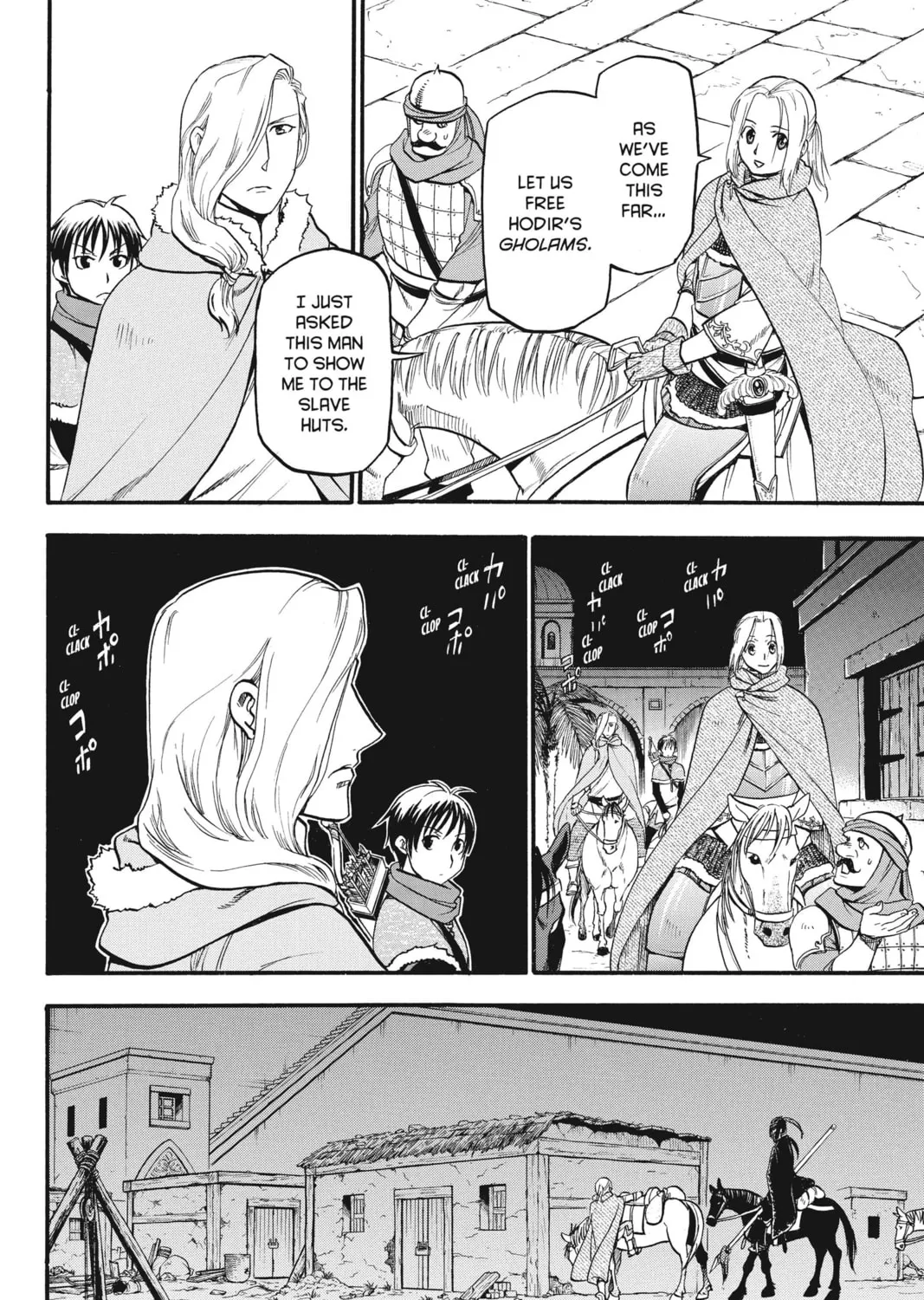 The Heroic Legend of Arslan Chapter 22 page 43 - 