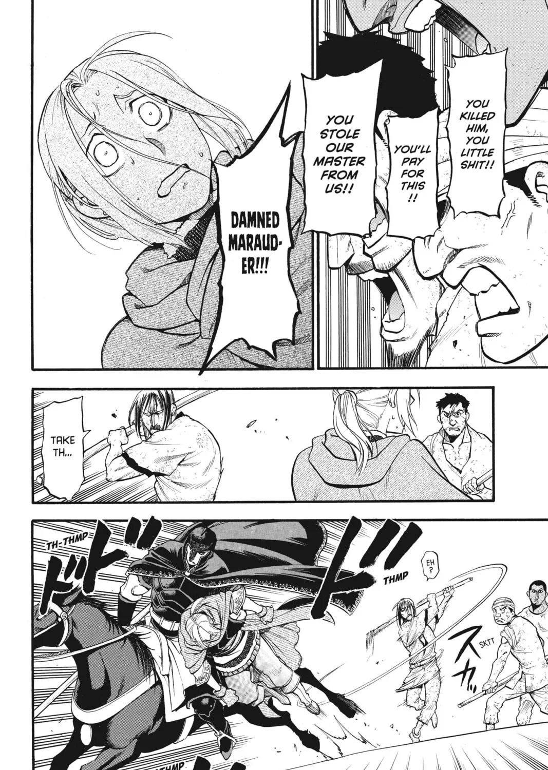 The Heroic Legend of Arslan Chapter 23 page 3 - 