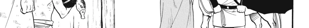 The Heroic Legend of Arslan Chapter 23 page 26 - 
