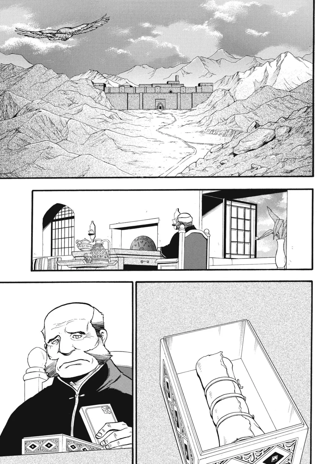 The Heroic Legend of Arslan Chapter 24 page 1 - 