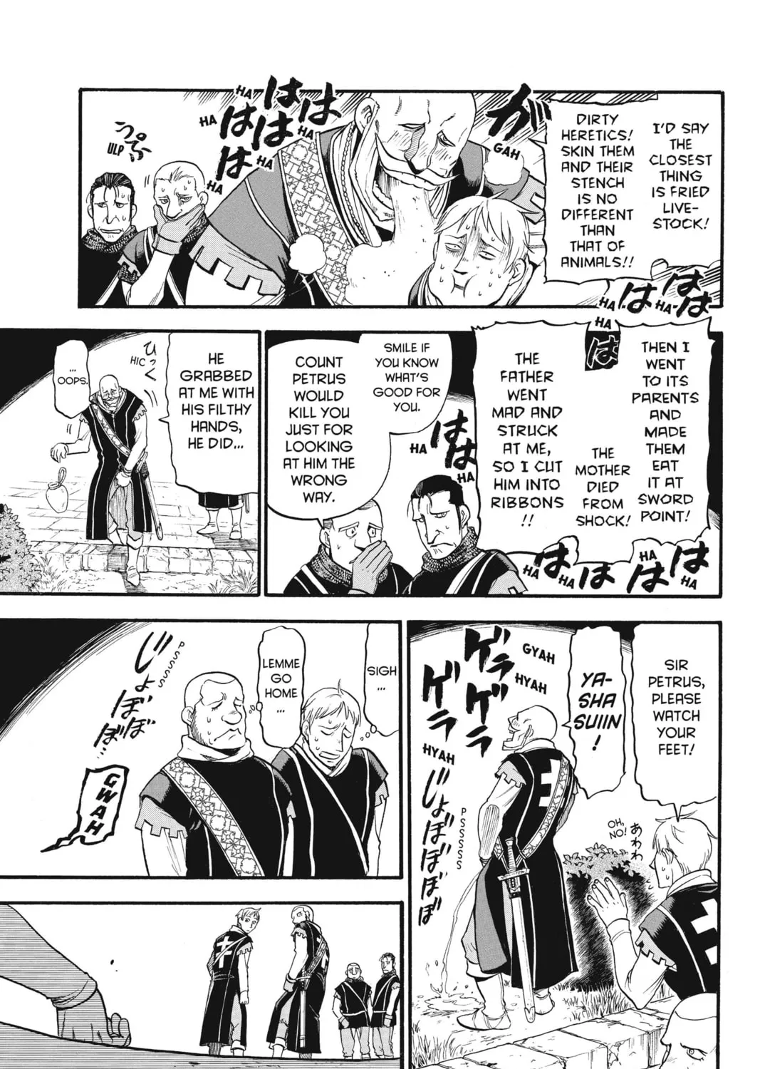 The Heroic Legend of Arslan Chapter 24 page 13 - 