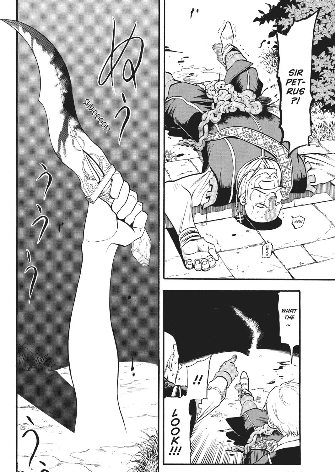 The Heroic Legend of Arslan Chapter 24 page 15 - 