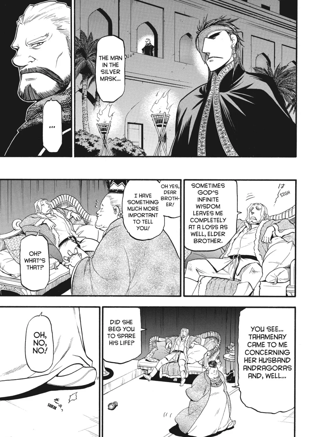 The Heroic Legend of Arslan Chapter 24 page 33 - 
