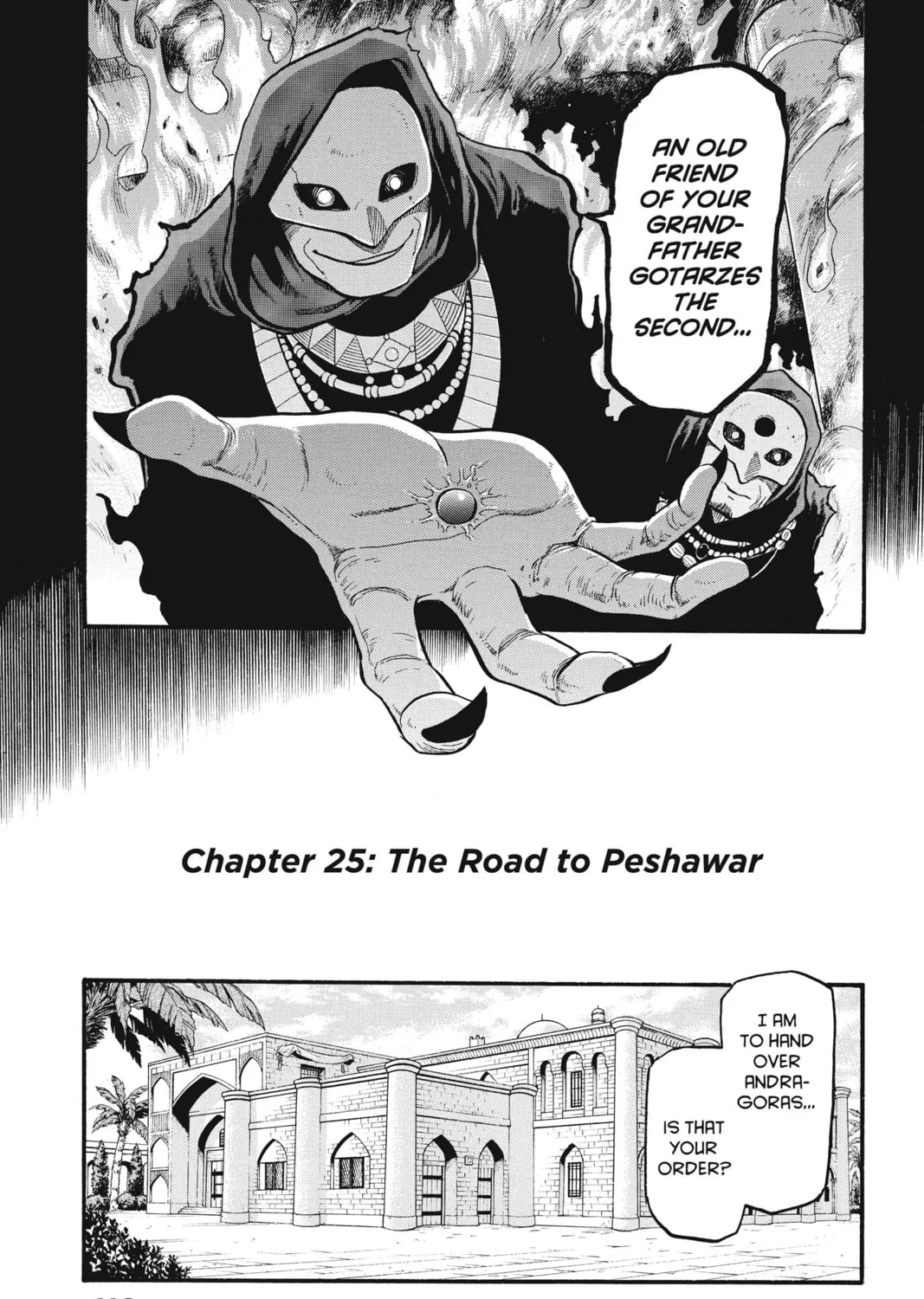 The Heroic Legend of Arslan Chapter 25 page 13 - 