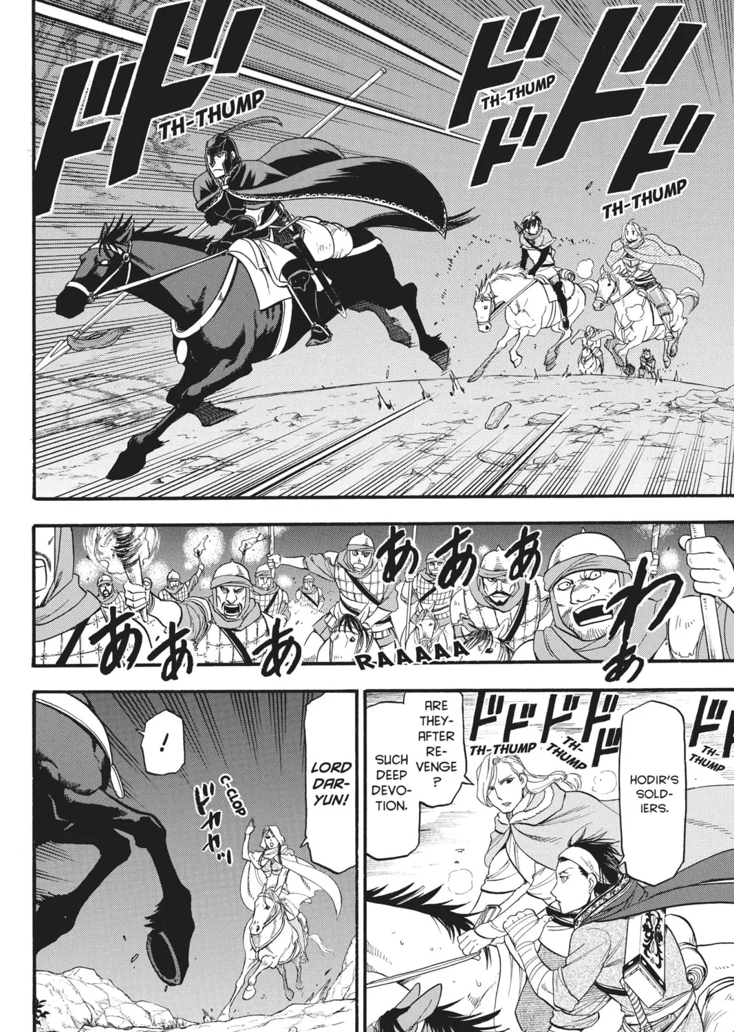 The Heroic Legend of Arslan Chapter 25 page 31 - 