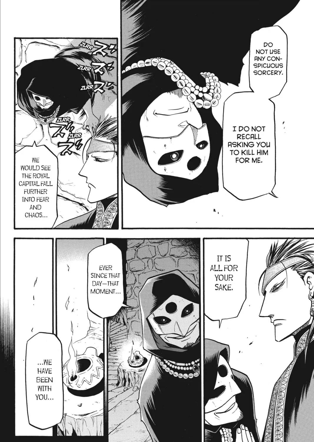 The Heroic Legend of Arslan Chapter 25 page 7 - 