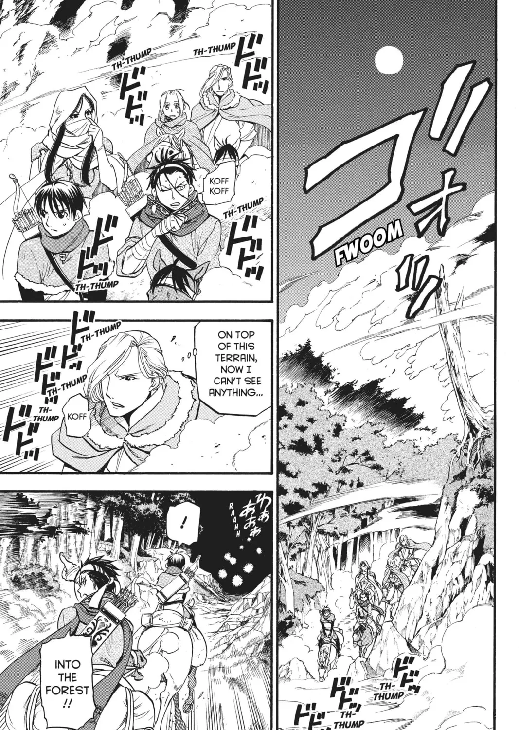 The Heroic Legend of Arslan Chapter 26 page 1 - 