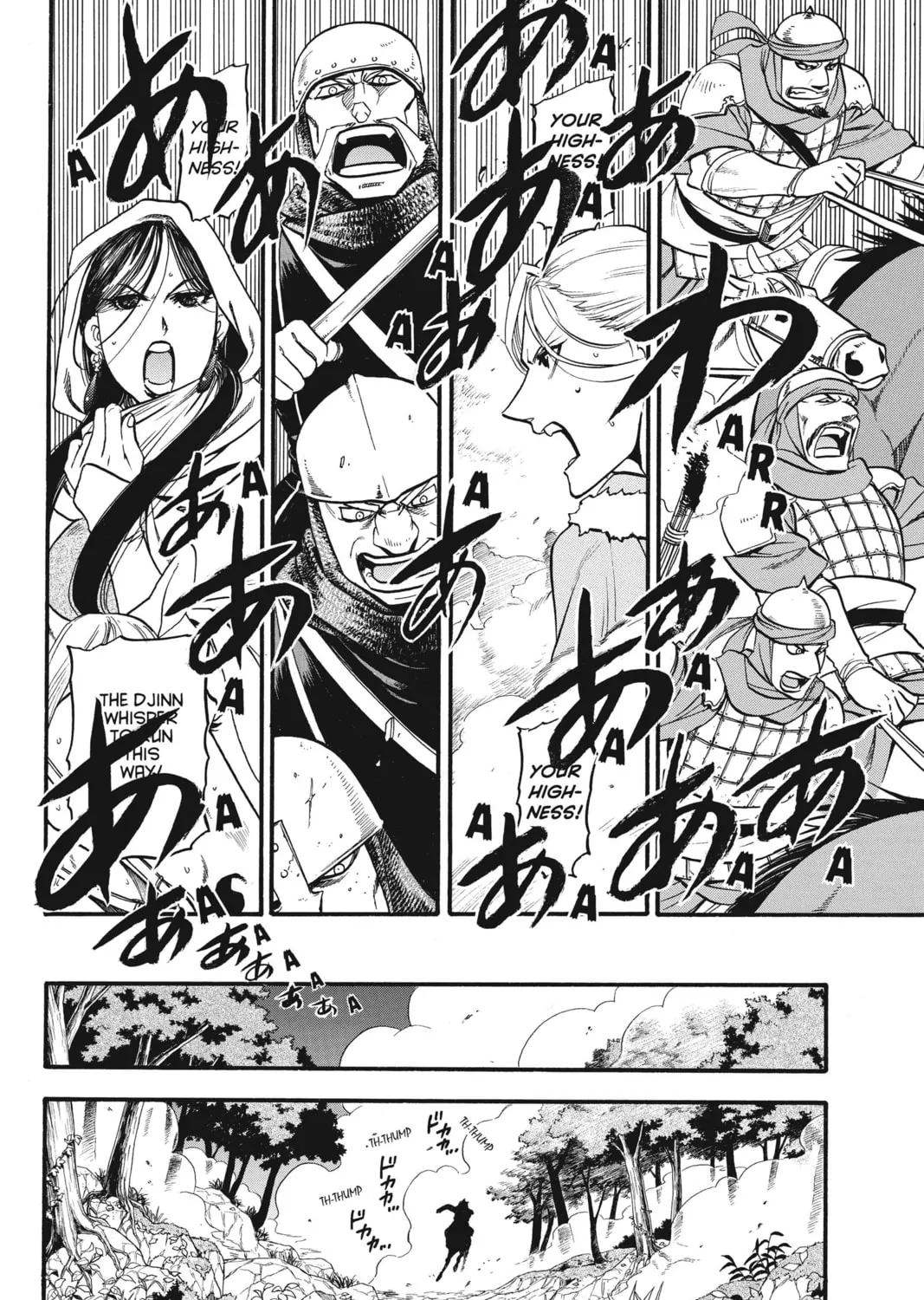 The Heroic Legend of Arslan Chapter 26 page 3 - 