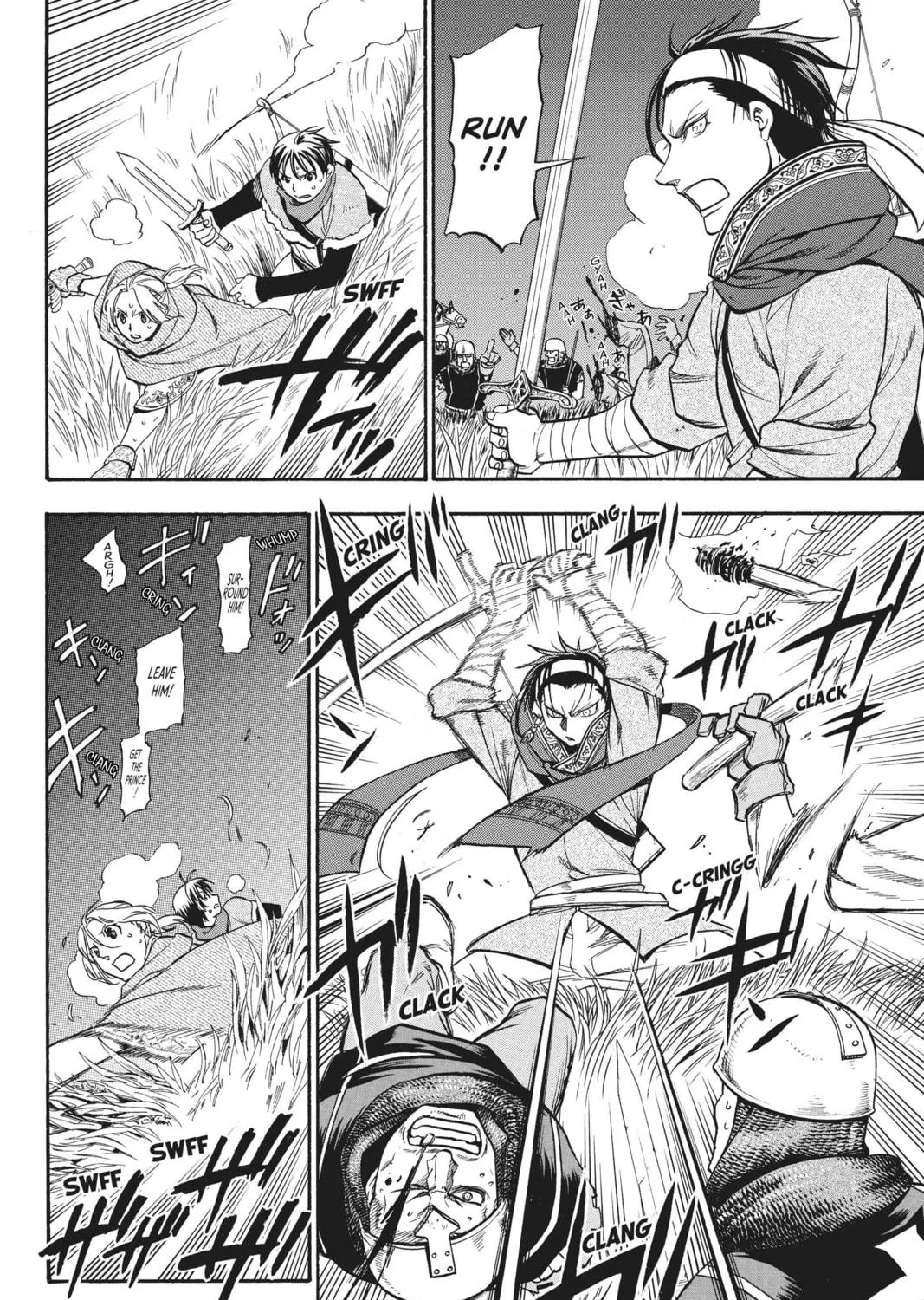 The Heroic Legend of Arslan Chapter 26 page 23 - 
