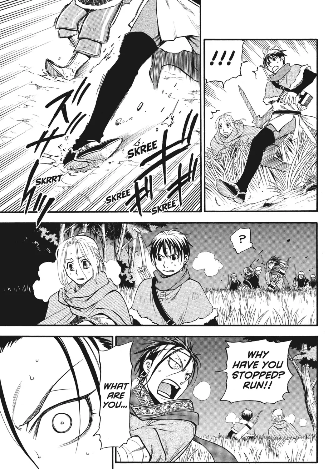 The Heroic Legend of Arslan Chapter 26 page 25 - 