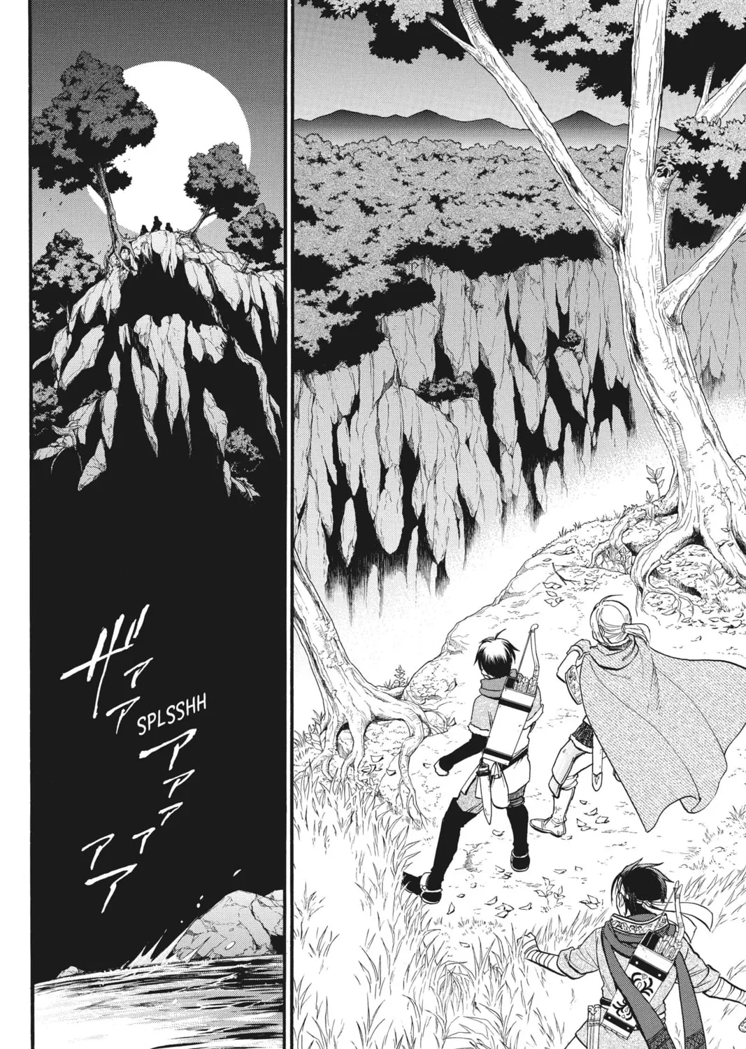 The Heroic Legend of Arslan Chapter 26 page 27 - 
