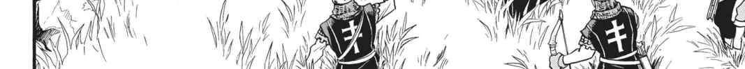 The Heroic Legend of Arslan Chapter 26 page 32 - 