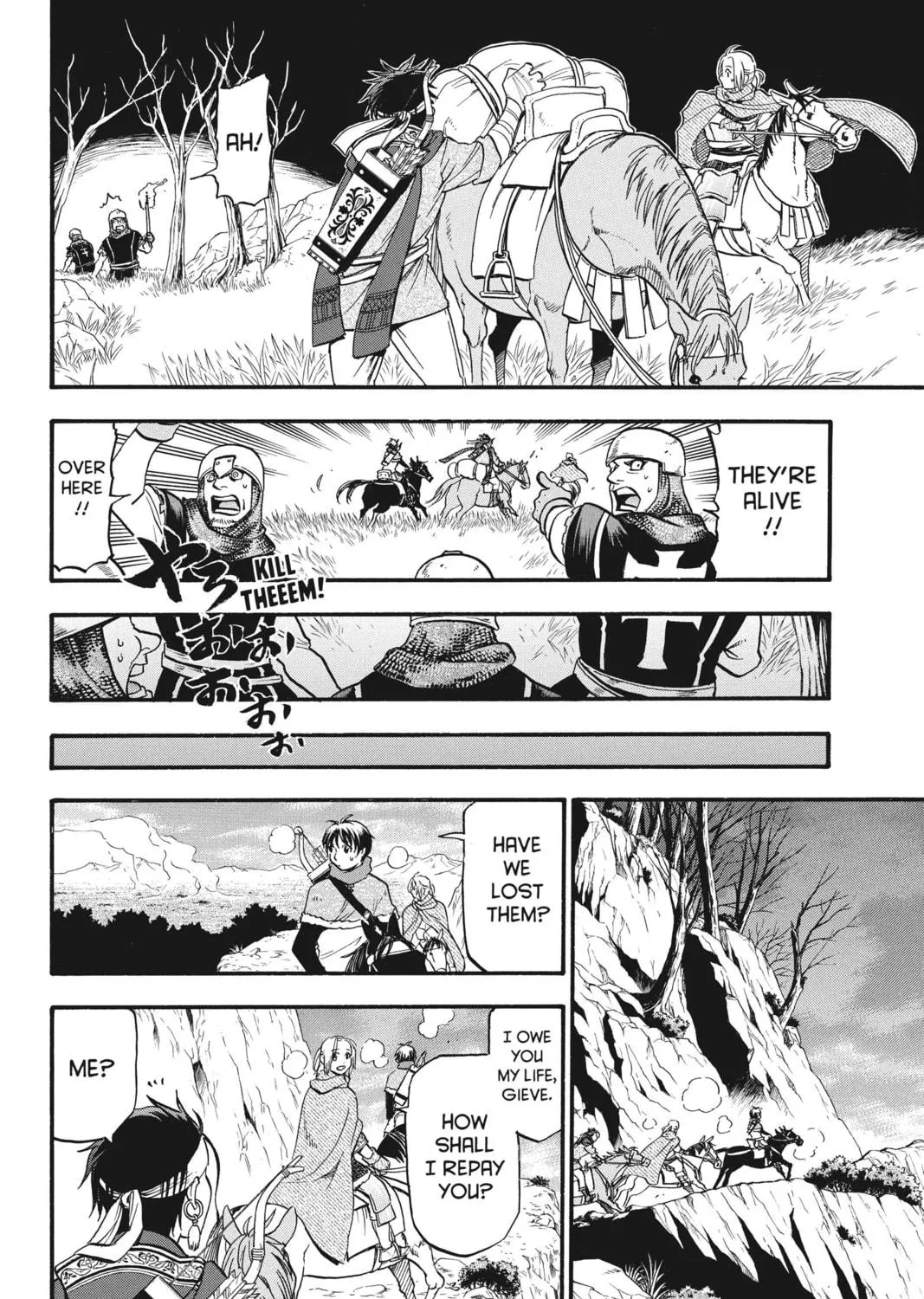 The Heroic Legend of Arslan Chapter 26 page 39 - 