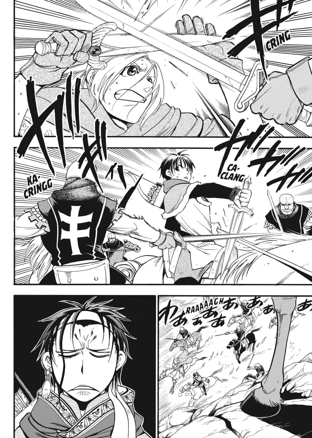 The Heroic Legend of Arslan Chapter 26 page 7 - 