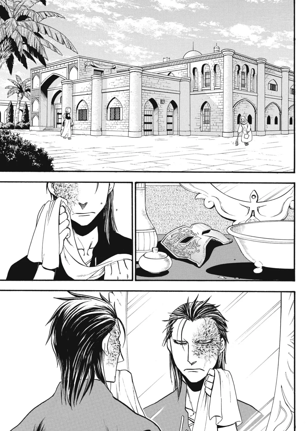 The Heroic Legend of Arslan Chapter 27 page 1 - 