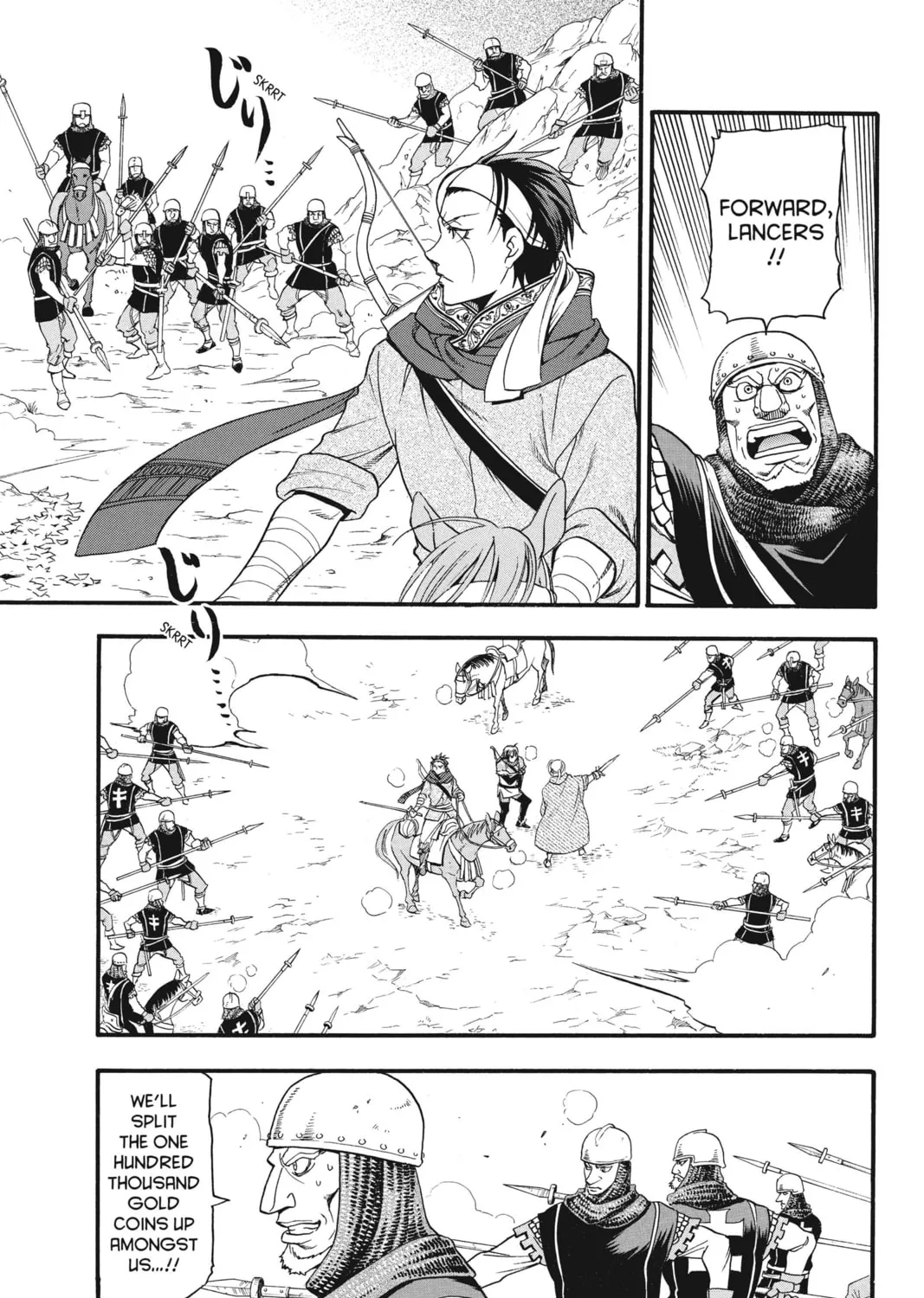 The Heroic Legend of Arslan Chapter 27 page 37 - 