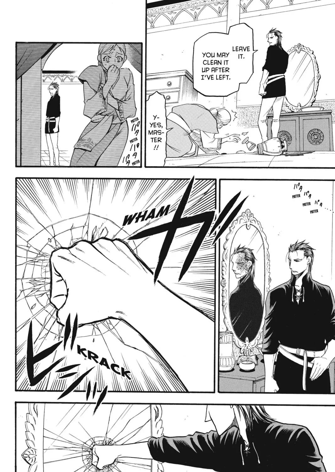 The Heroic Legend of Arslan Chapter 27 page 7 - 