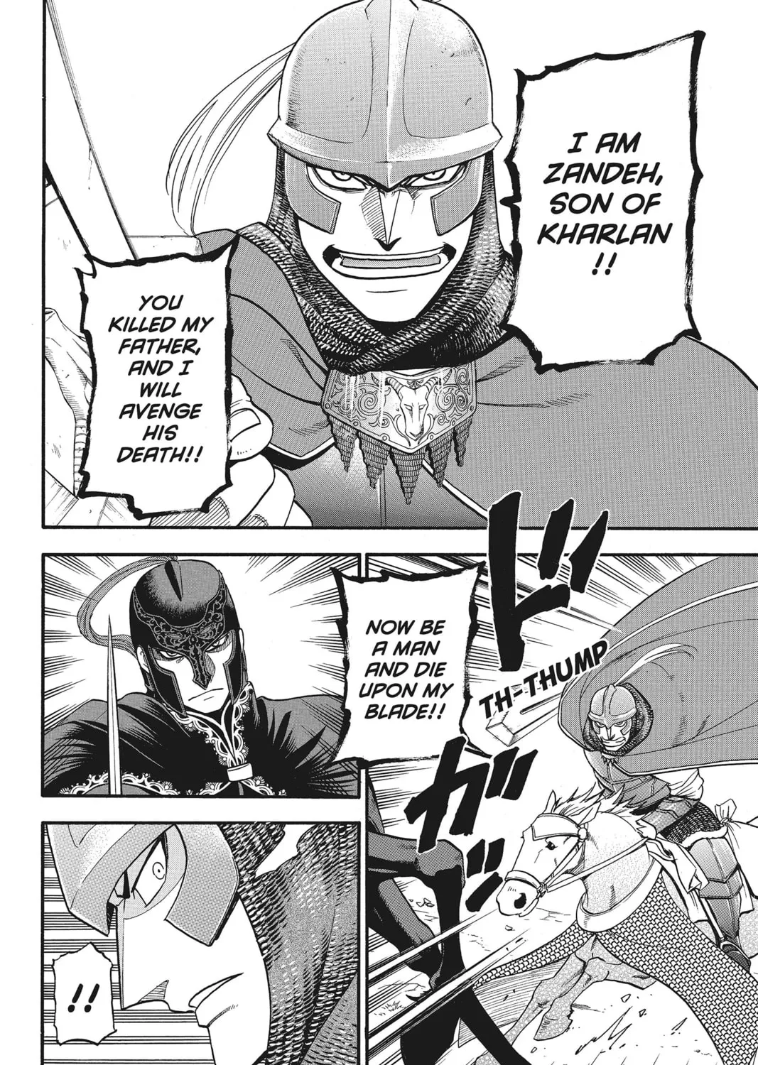 The Heroic Legend of Arslan Chapter 28 page 15 - 