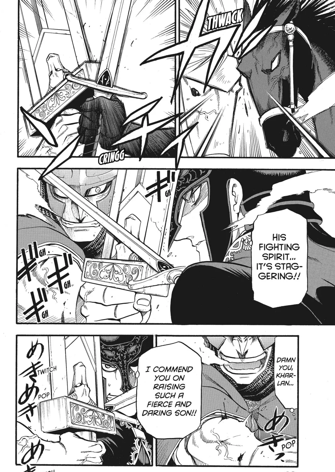 The Heroic Legend of Arslan Chapter 28 page 31 - 