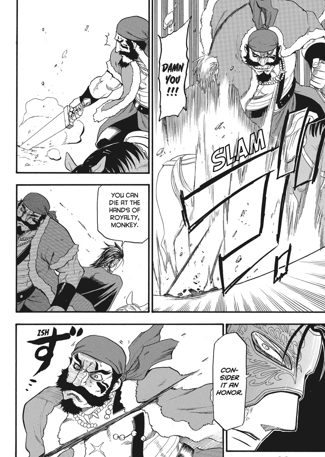 The Heroic Legend of Arslan Chapter 28 page 51 - 