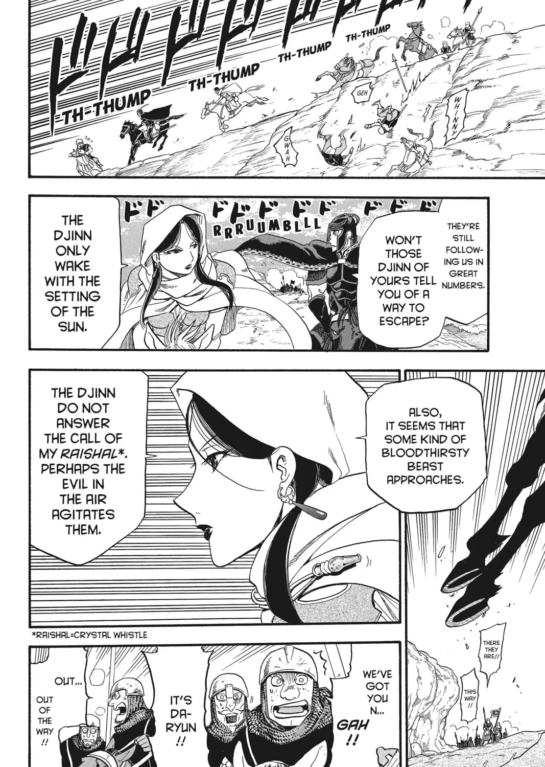 The Heroic Legend of Arslan Chapter 28 page 7 - 
