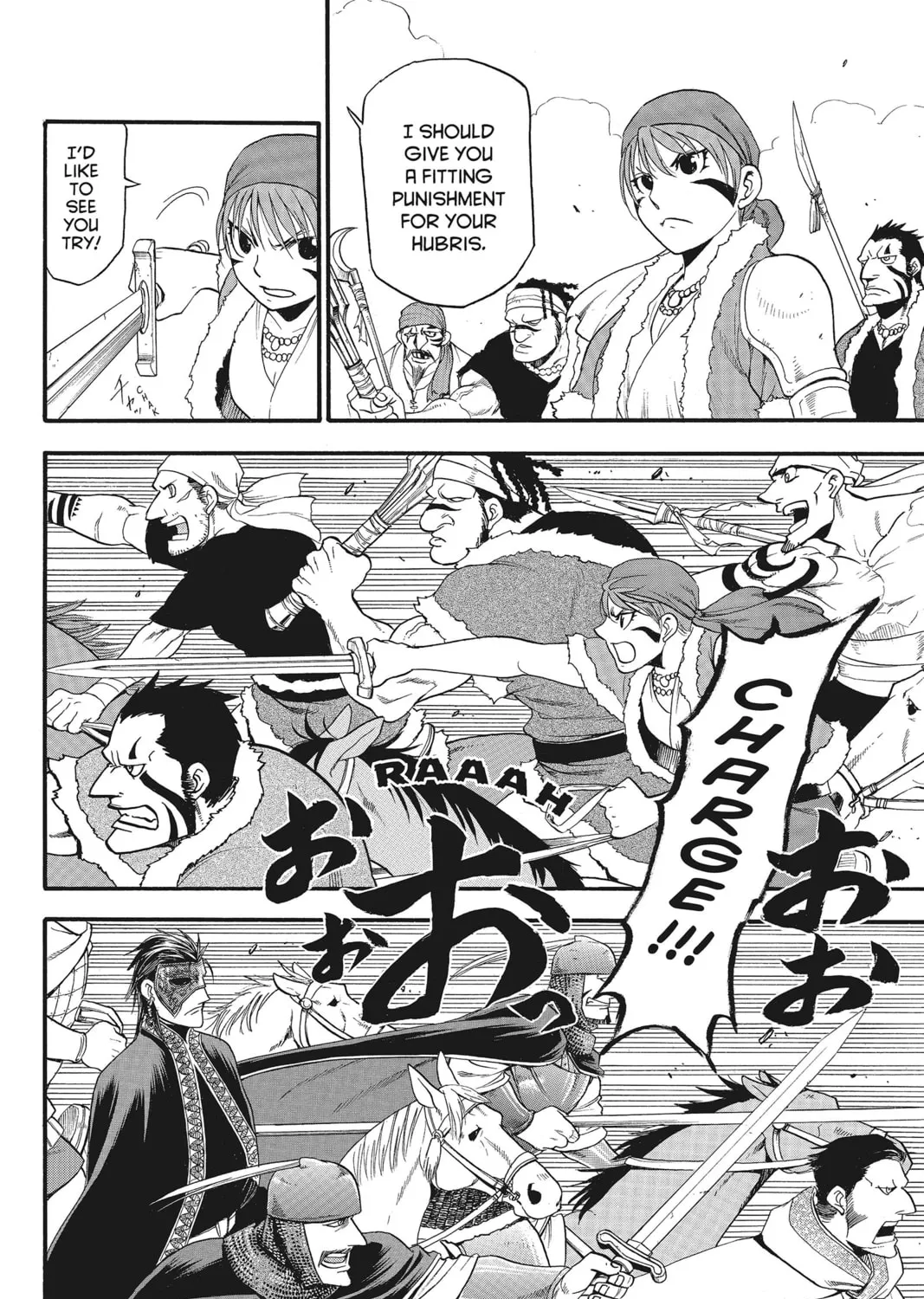 The Heroic Legend of Arslan Chapter 29 page 3 - 