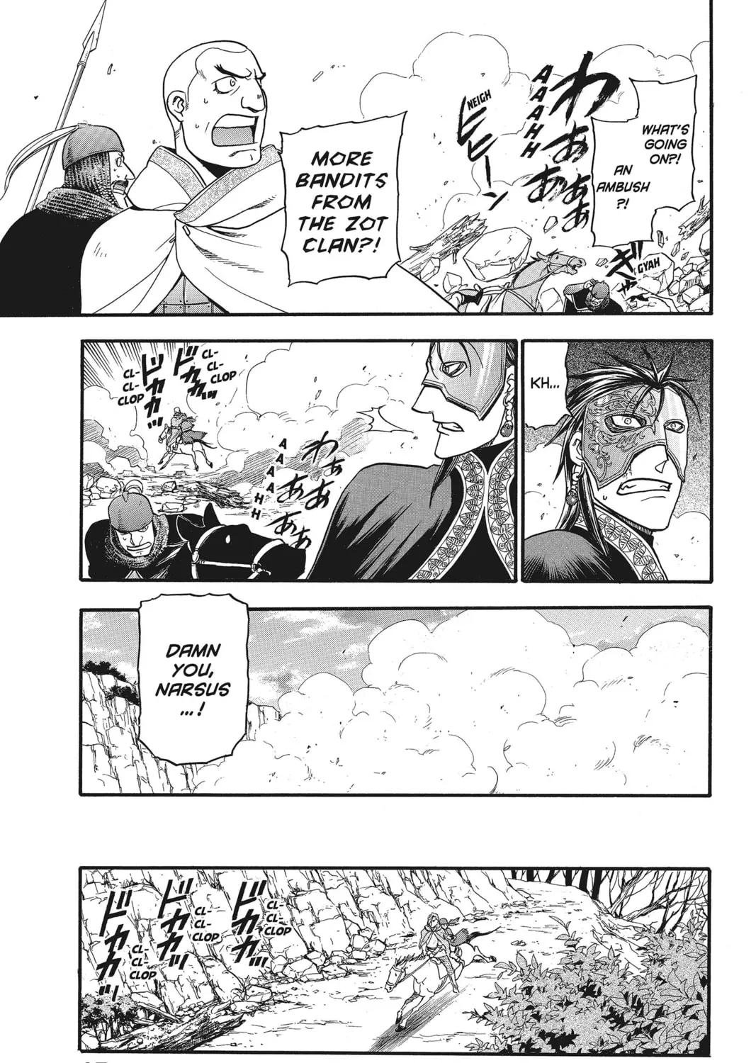 The Heroic Legend of Arslan Chapter 29 page 25 - 