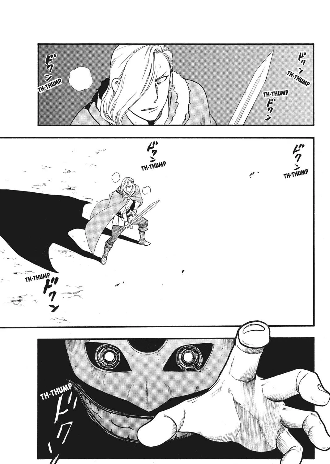 The Heroic Legend of Arslan Chapter 29 page 53 - 