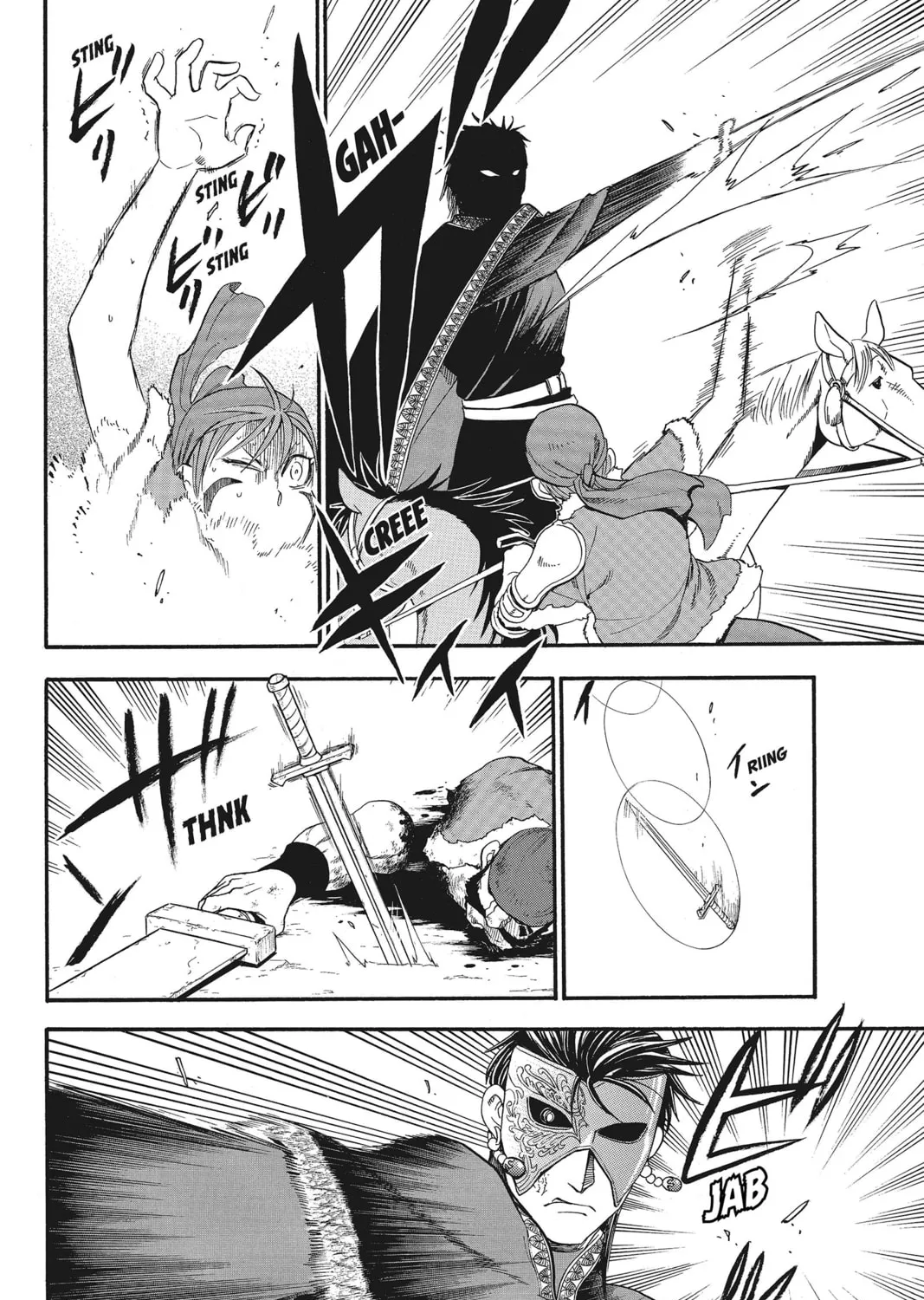 The Heroic Legend of Arslan Chapter 29 page 7 - 