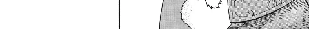 The Heroic Legend of Arslan Chapter 3 page 16 - 