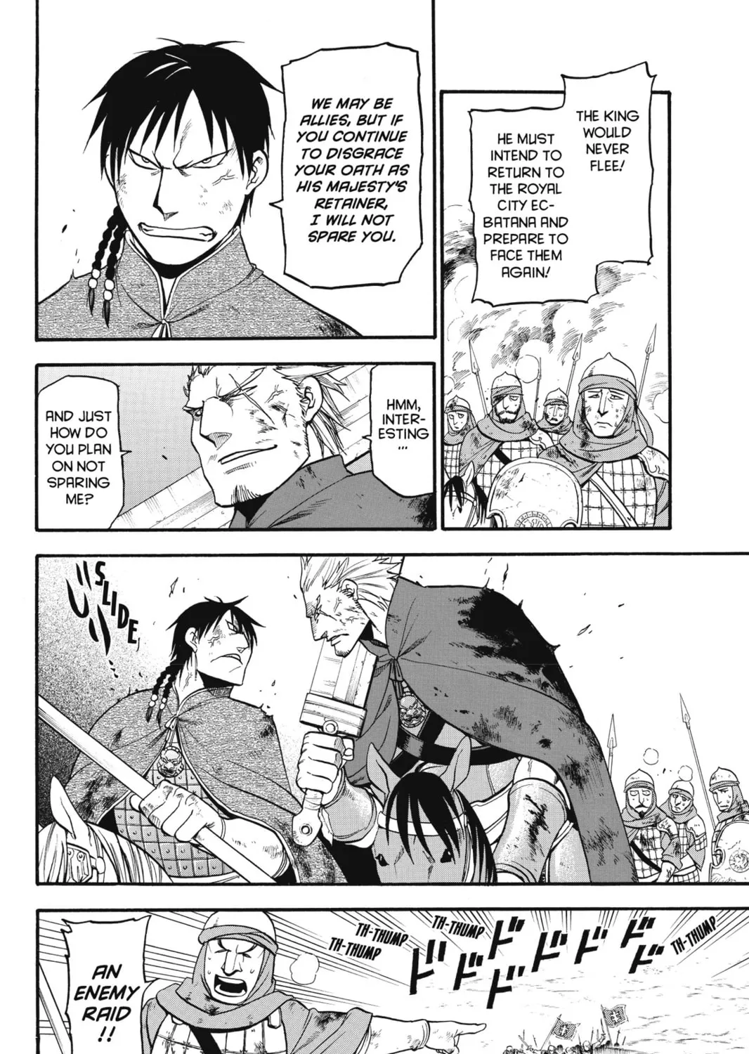 The Heroic Legend of Arslan Chapter 3 page 25 - 