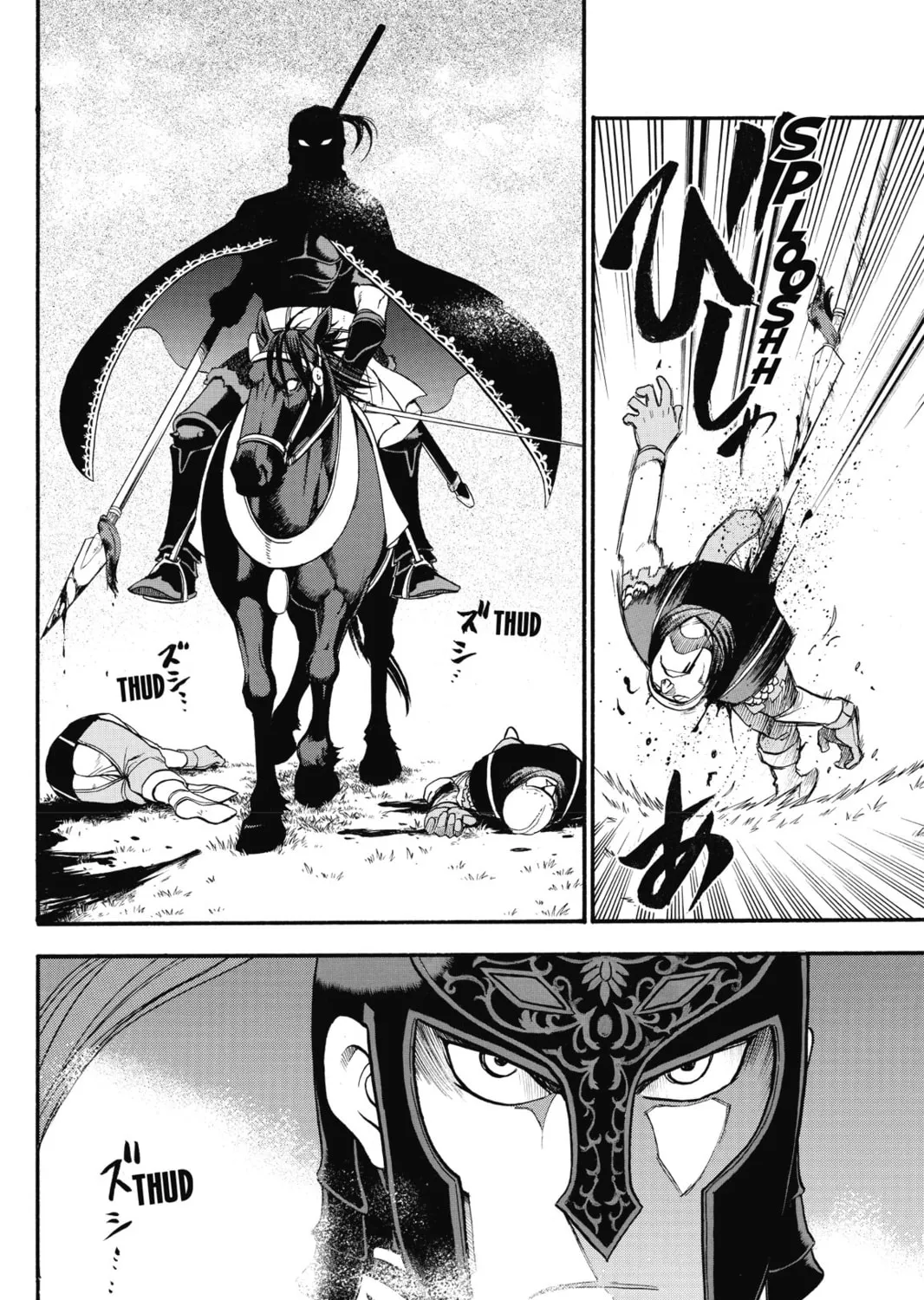 The Heroic Legend of Arslan Chapter 3 page 43 - 