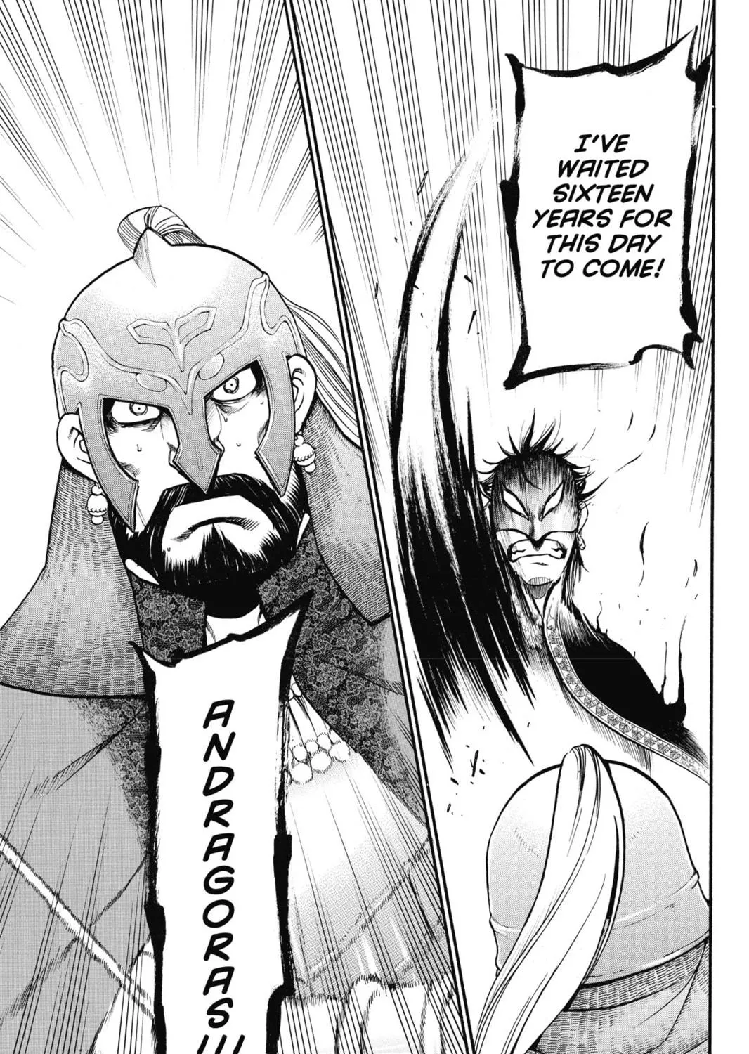 The Heroic Legend of Arslan Chapter 3 page 77 - 