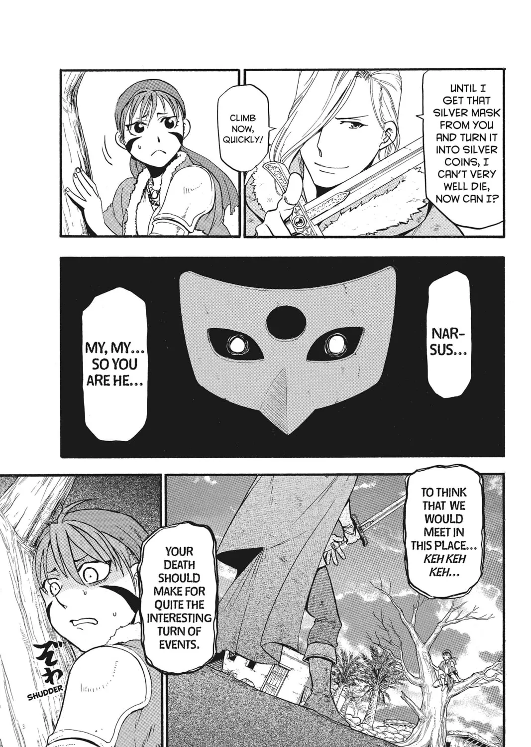 The Heroic Legend of Arslan Chapter 30 page 13 - 