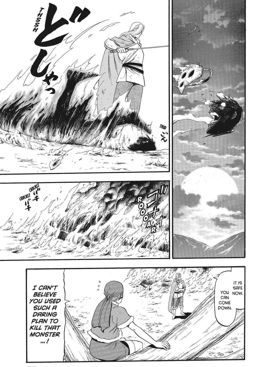 The Heroic Legend of Arslan Chapter 30 page 29 - 
