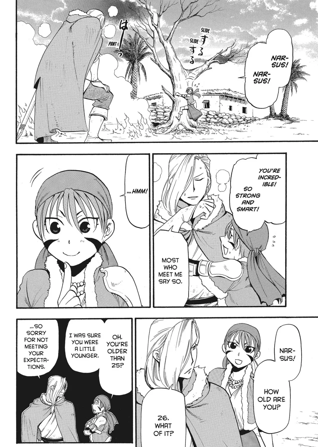 The Heroic Legend of Arslan Chapter 30 page 31 - 