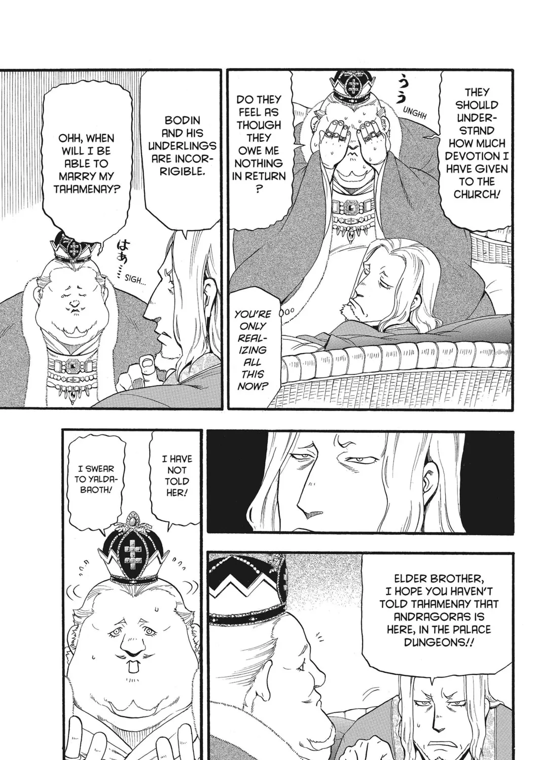 The Heroic Legend of Arslan Chapter 31 page 25 - 