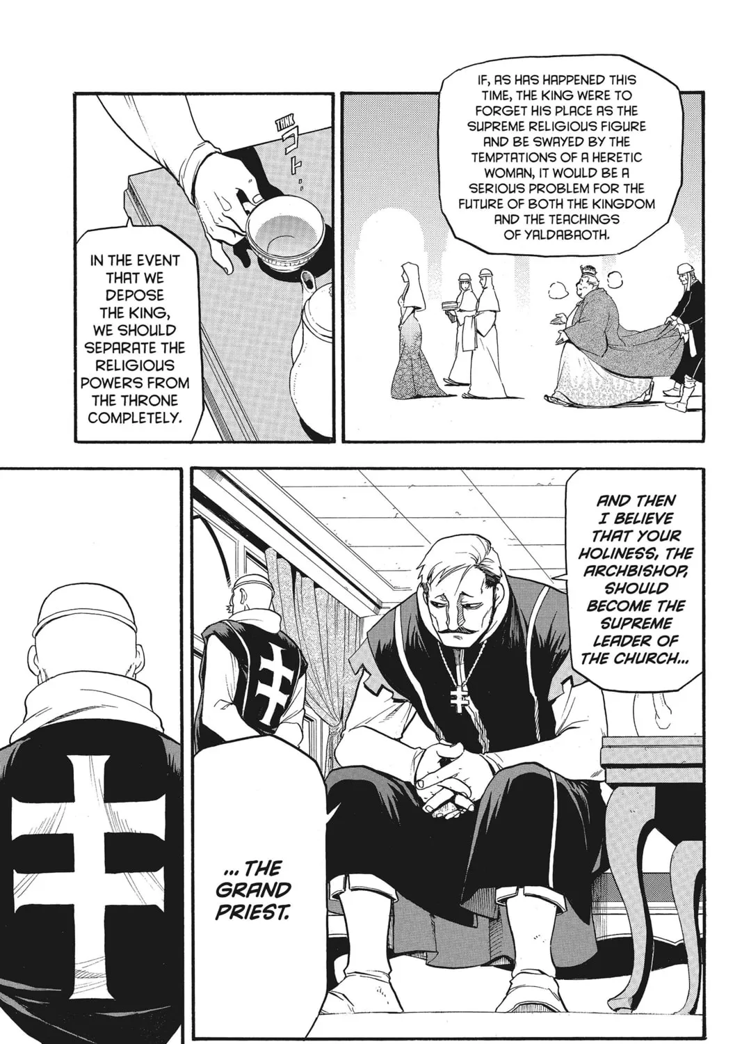 The Heroic Legend of Arslan Chapter 31 page 33 - 