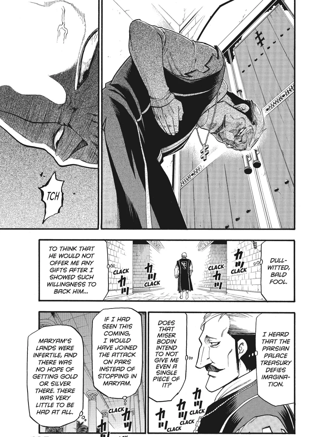 The Heroic Legend of Arslan Chapter 31 page 37 - 