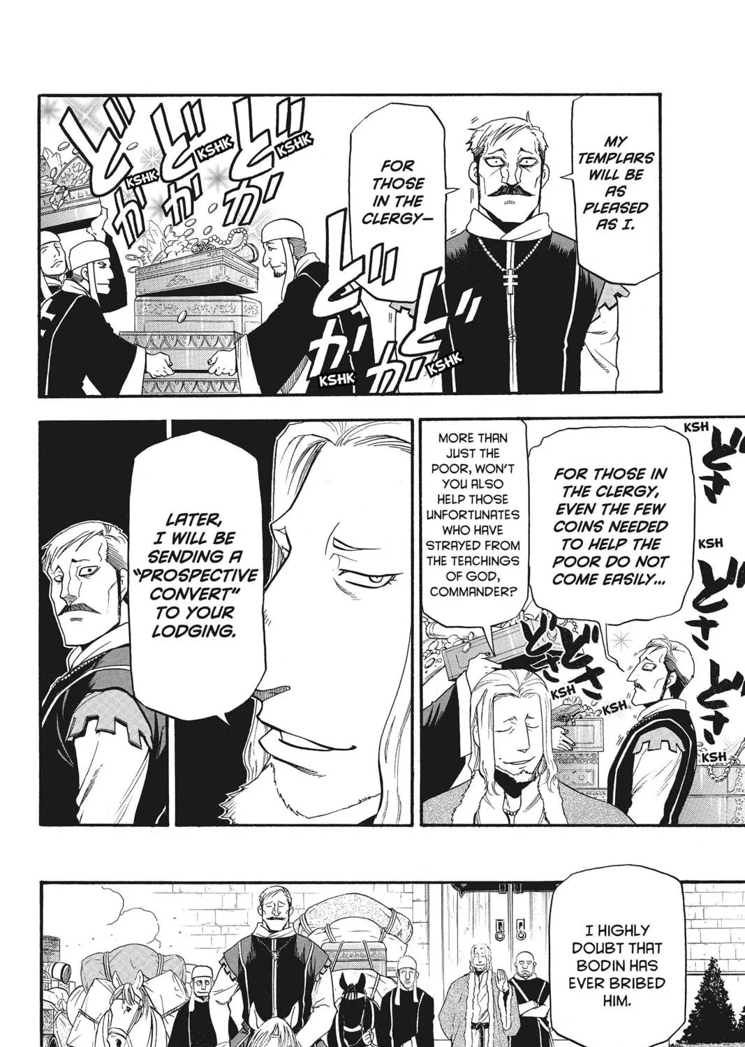 The Heroic Legend of Arslan Chapter 31 page 47 - 