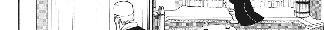 The Heroic Legend of Arslan Chapter 31 page 52 - 